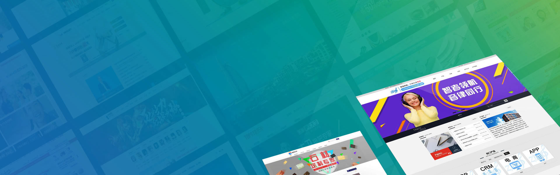 百度優(yōu)化推廣億企寶是一套為中國(guó)中小企業(yè)定制的以SEO為核心的智能網(wǎng)絡(luò)營(yíng)銷(xiāo)系統(tǒng)。