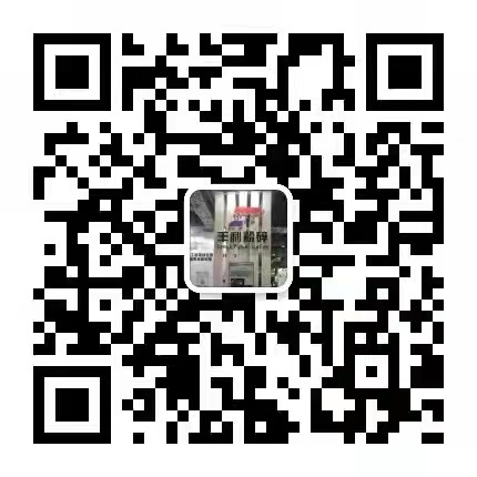 寧波市塞納電熱電器有限公司